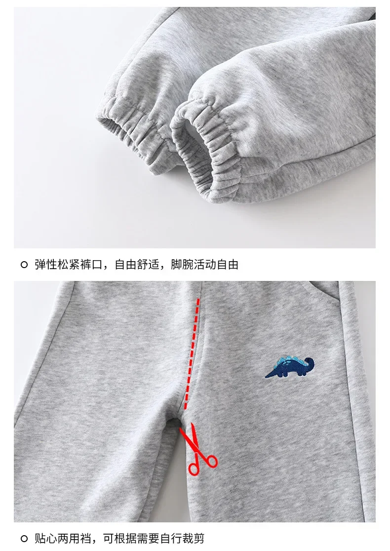 Dinosaurier-Jogginghose mit Kordelzug für Jungen, Kinder-Sweatpants mit Taschen, Herbst, elastischer Bund, lange Babyhose, Sport- und Outdoor-Hose für Kinder – Detail 13