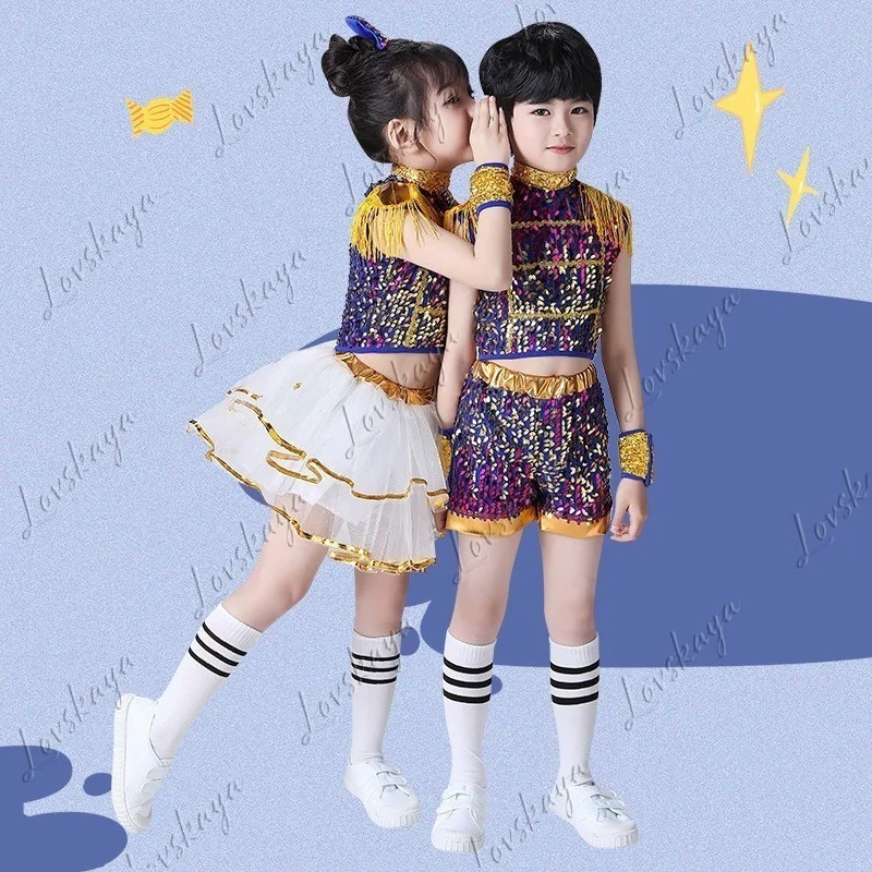 

Kids Sequined Jazz Dance Costume Boys Girls Kindergarten Cheerleading Tutu Performance Outfit
