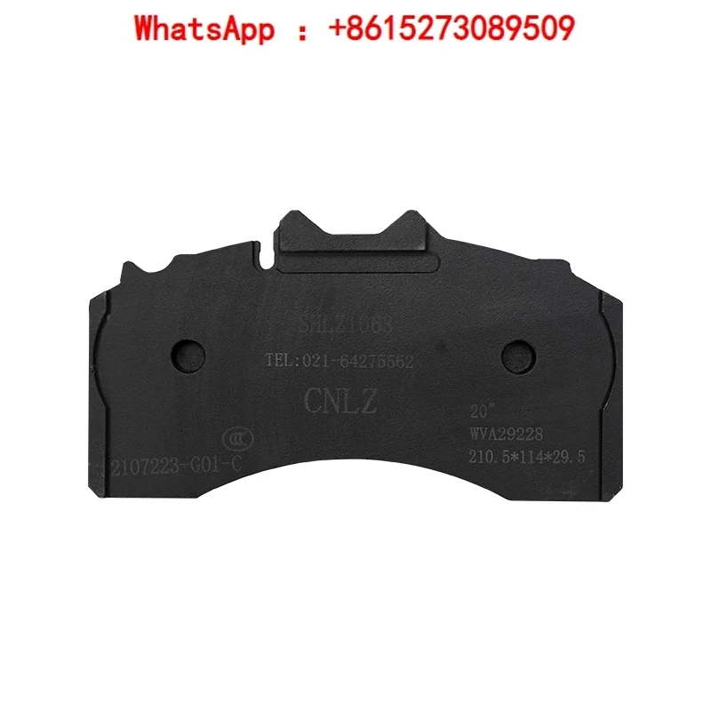 Semi trailer brake pads disc brake pads