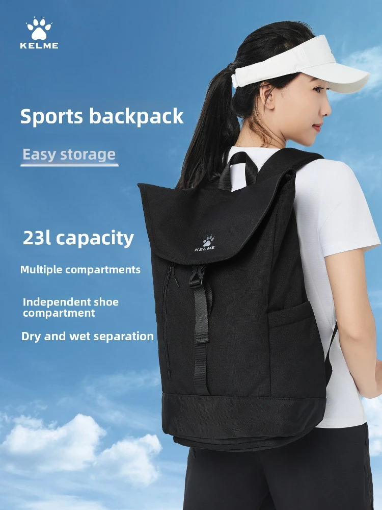 

Рюкзак Kelme, мужская большая вместительная спортивная сумка для путешествий на открытом воздухе с отделением для обуви, велосипедная сумка для компьютера
