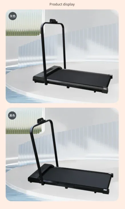 High Quality treadmill for home and office 2-in-1 treadmill under the desk. With remote control