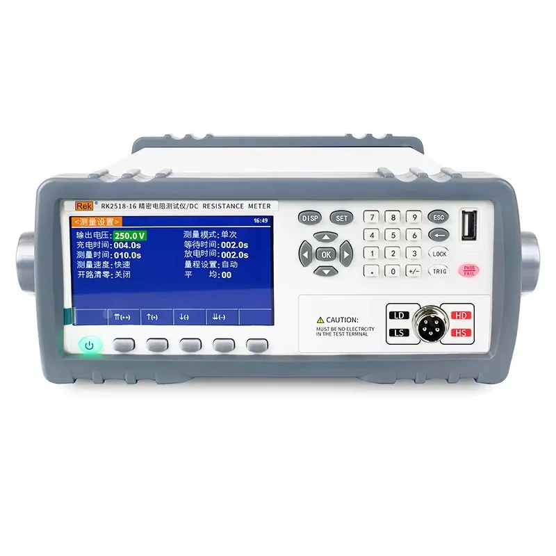 Ranlraka 10uΩ - 200KΩ  multiple 4 8 16 32 -channel Precision Resistance Tester RK2518 RS232C/HANDLER/USB/RS485