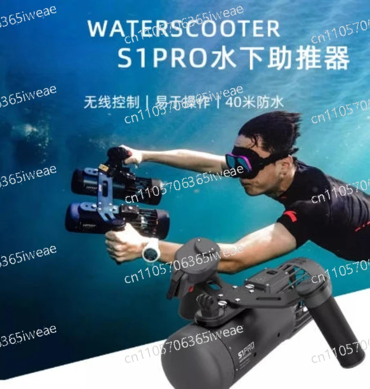 

Подводный скутер 4.2 МПа, дальность 40 метров, 70 минут работы, электрический океанский скутер, реактивный скутер