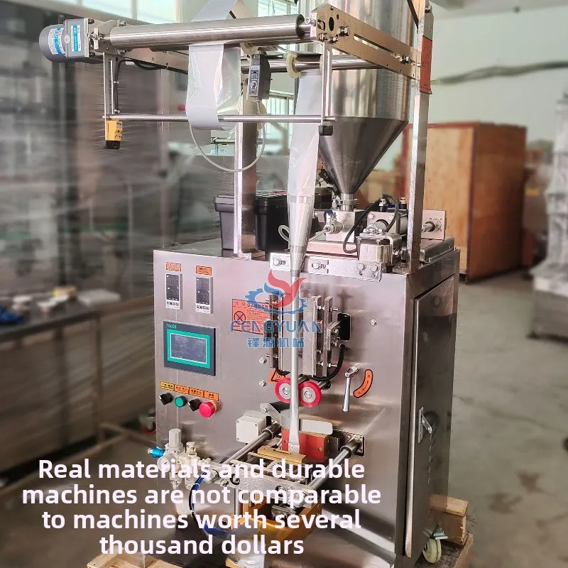 Liquid packaging machine Sauce liquid mask packaging machine