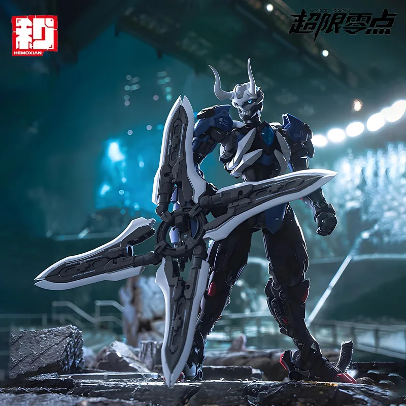 

Seam Line Original Ultra Limit Zero Point 1/10 Series Lone Shadow Set - Anime Action Assembly Figure, Collectible Model Toy