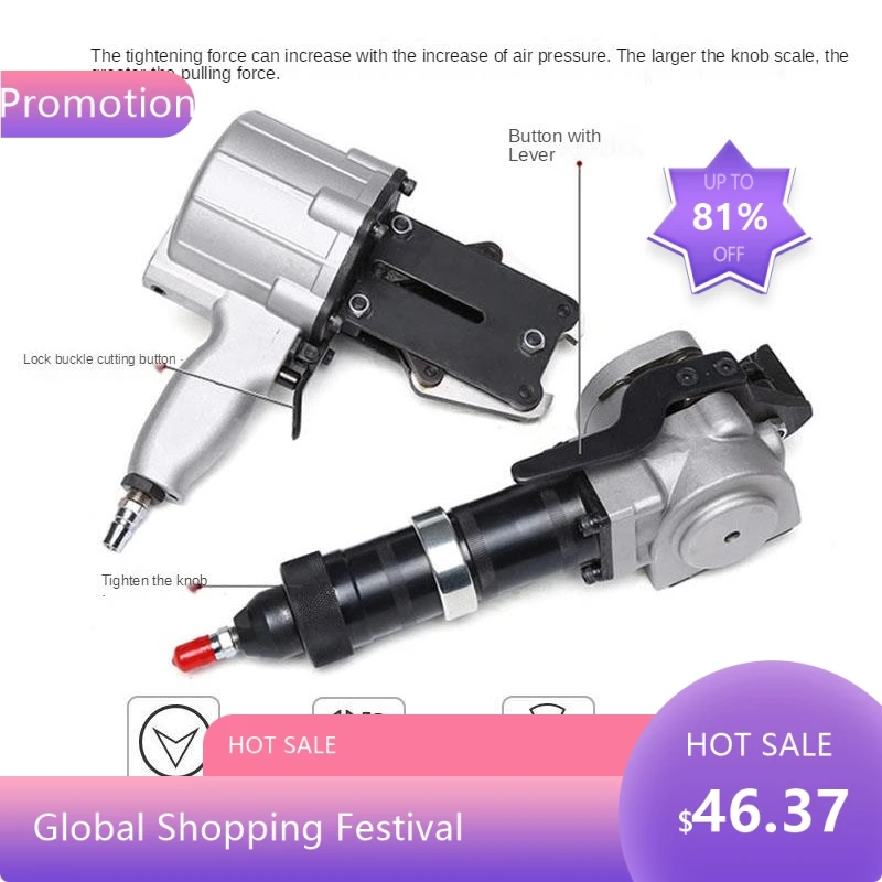 

8844Улезные пневматические стальные инструменты для обвязки 32 мм, натяжитель для шириной обвязки 32 мм, толщина 0,6–1,2 мм, упаковка