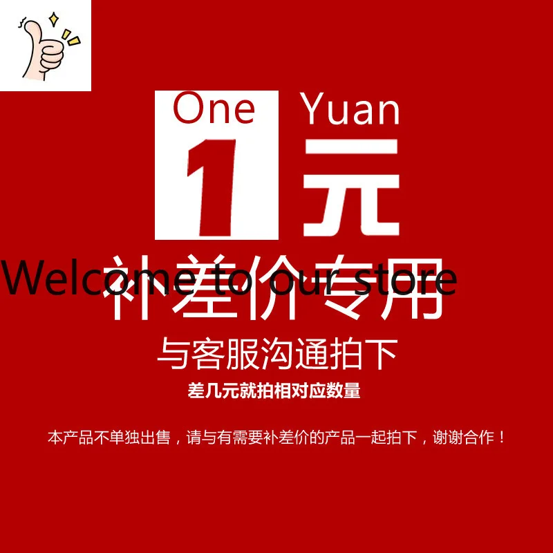 2026 Order SpecificBrand New Original High-quality