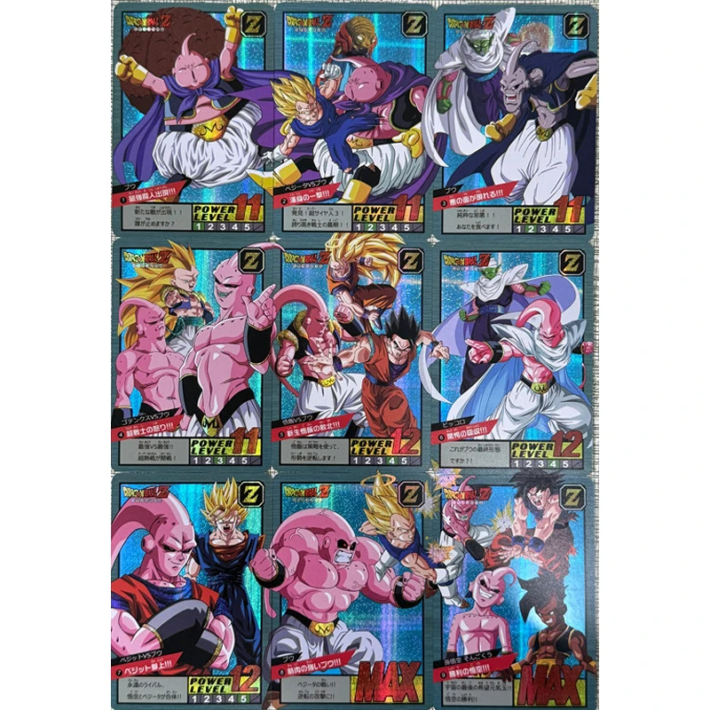 9Pcs/set 59X86Mm Diy Self Made Dragon Ball Majin Buu Puzzle Cards Son Goku Vegeta Iv Gauze Flash Anime Cards Gift Toys