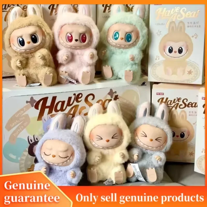 ForHigh Quality Anime Figure Labubu the monsters blind box Vinyl Pendant Doll Model Toy Cute Monster surprise box Keychain Gift