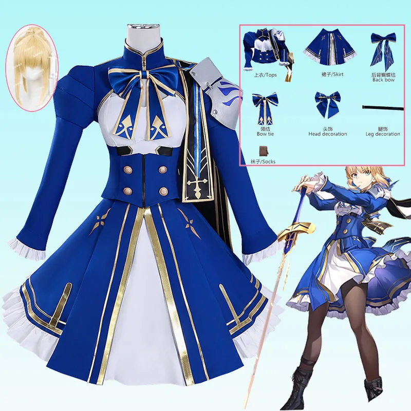

Smlz Cos Saber Cosplay Game Honkai: Star Rail Saber Cosplay Costume Blue Dress FATE FGO Outfit Uniform Set for Woman