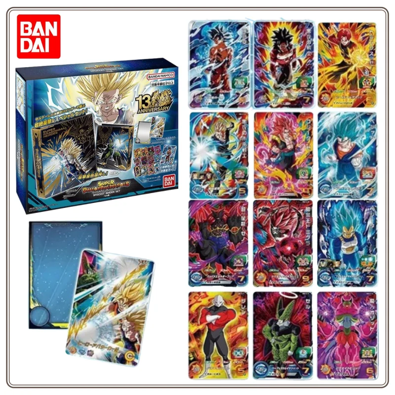 Точечные товары, оригинальные BANDAI, новинка, супер Dragon Ball Heroes, 13-е карманные переплетные карты, набор трансконденсов, TCG, коллекционная карточная игрушка