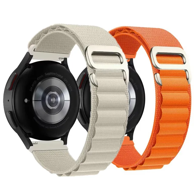 Alpine Loop Band Fo…