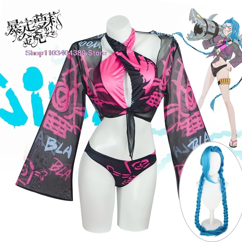 LOL Arcane Jinx swimsuit Beachwear Costumes For Women Cosplay Jinx LOL League Of Legends Anime Jinx Costume With Wig