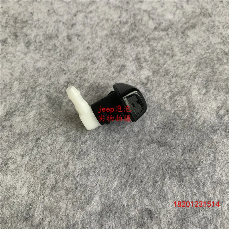 

For Jeep Cherokee Front Windshield Washer Nozzle