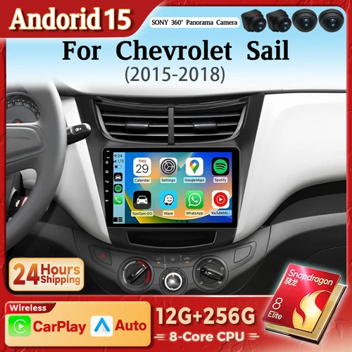 Android 15 Carplay Auto reproductor Multimedia para Chevrolet Sail 2015 - 2018 E53 X5 M5 Radio de coche Autoradio GPS estéreo GPS Snapdragon