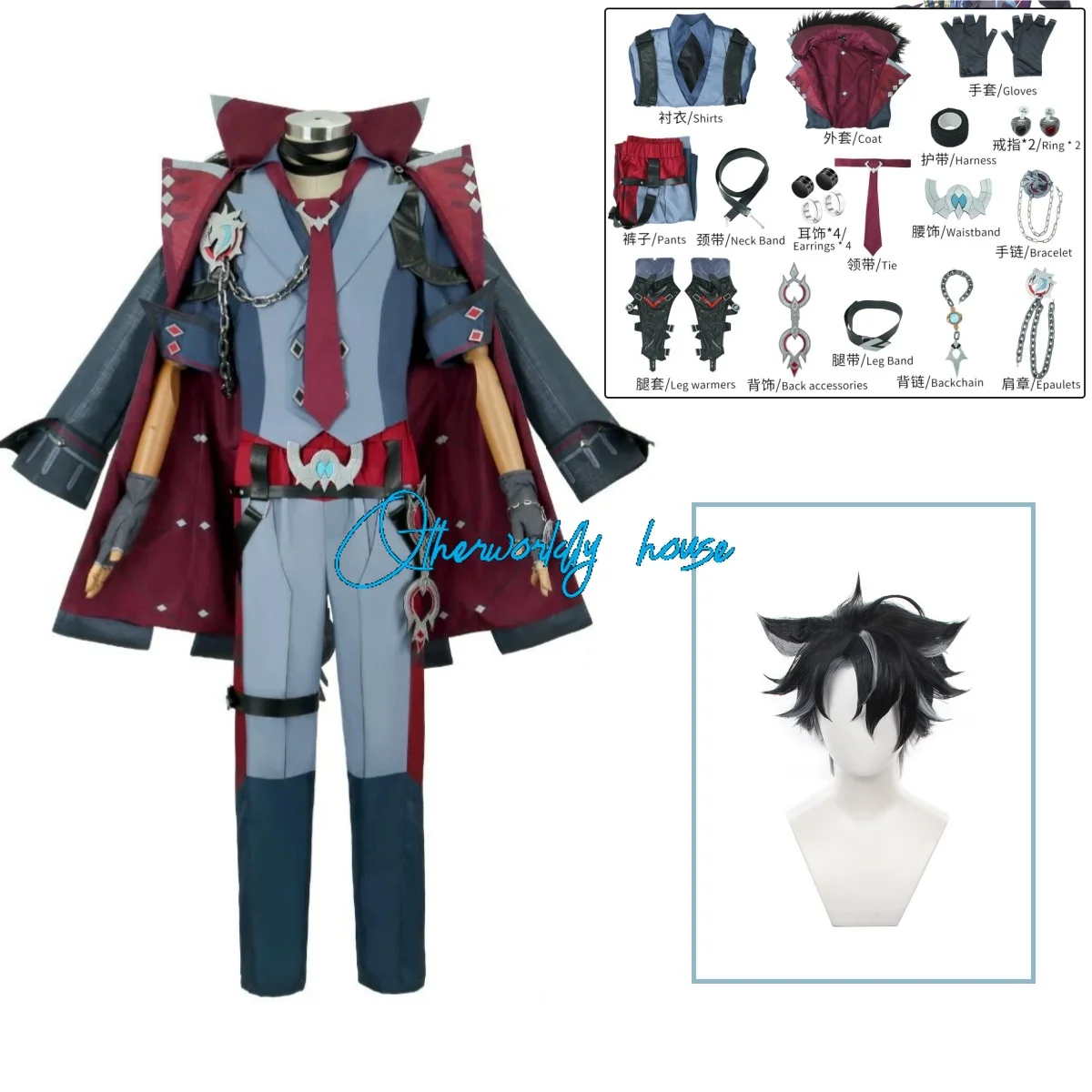 Game Genshin The Impact Cosplay Costume Wriothesley Cosplay Costume Men Warden of Fontaine Role Play Outfit