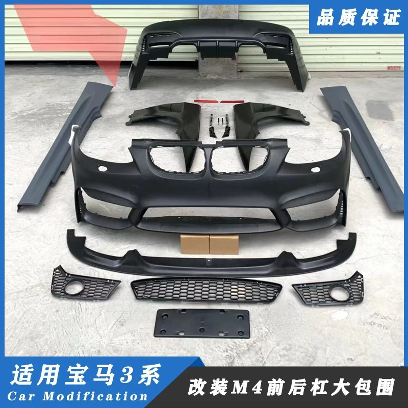 Suitable for BMW 3 Series E92 335 330, M4-style front rear bumpers, wide body kit, fenders, hood, and exhaust tips
