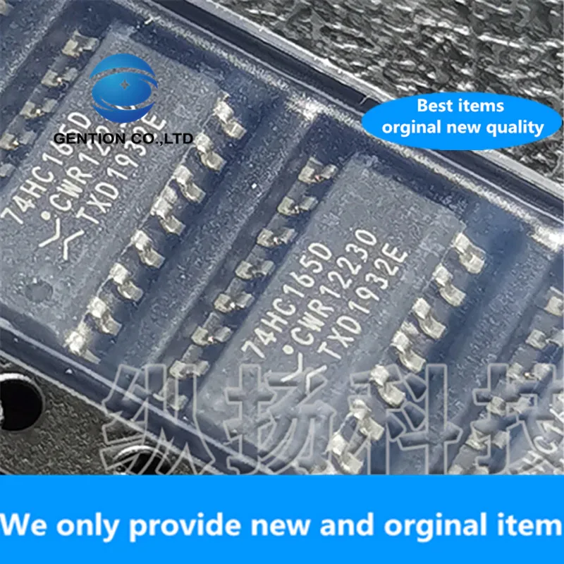 10pcs Original new Imported 74HC165D SN74HC165DR SOP16 shift register chip