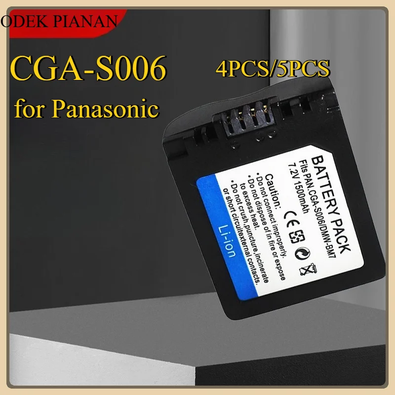 4PCS/5PCS 1500Mah C…