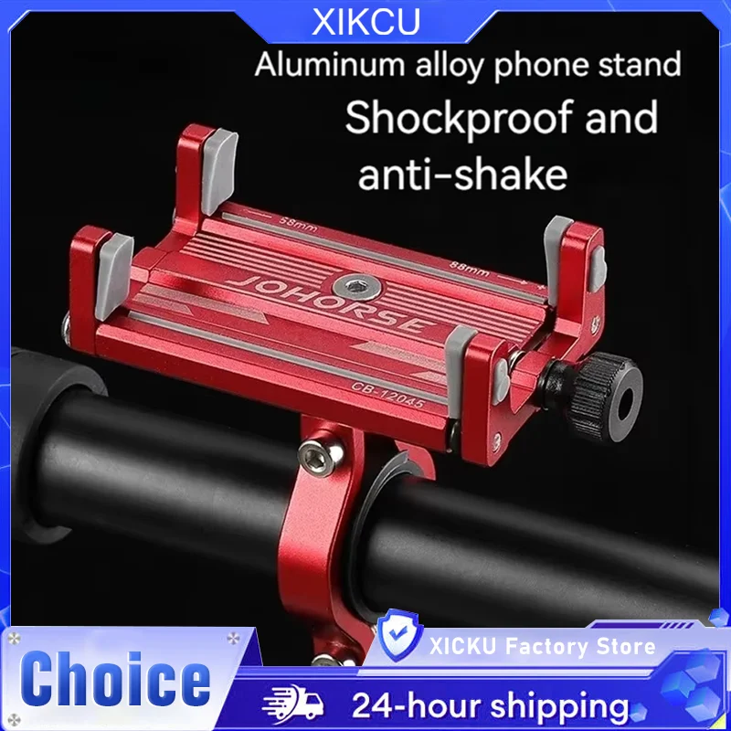 

Motorcycle Phone Holder Electric Bicycle Smartphone CNC Aluminum Alloy Bracket Four Claws Bike Phone Stand for iPhone Samsung