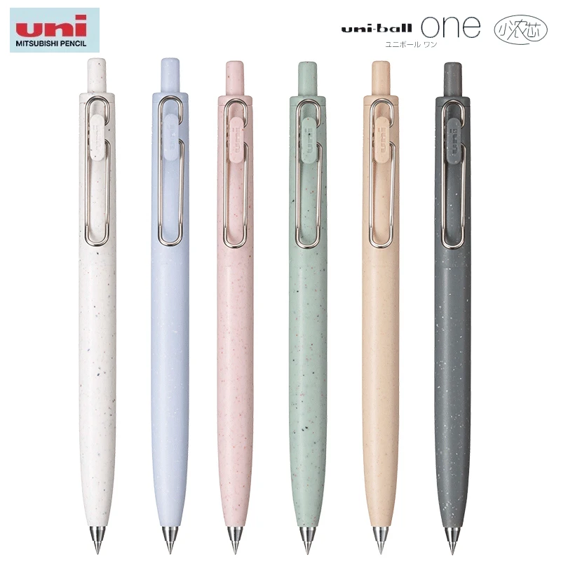 

uni-ball One Gel Ink Pen ,Earth texture 0.5 Black UMN-SFT Upgrade Press Signature Canetas Low Center of Gravity,Original Japanes