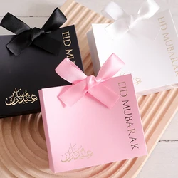 10Luxury Eid Small Gift Boxes, Printed With“Eid Mubarak” Black and White Design, Set of 10 Size: 10.5 * 10 *