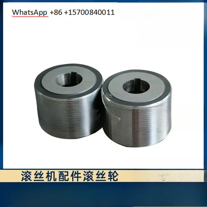 Hydraulic, Rolling Wheel Rolling Machine Accessories Two-axis Rolling Wheel 54 Holes