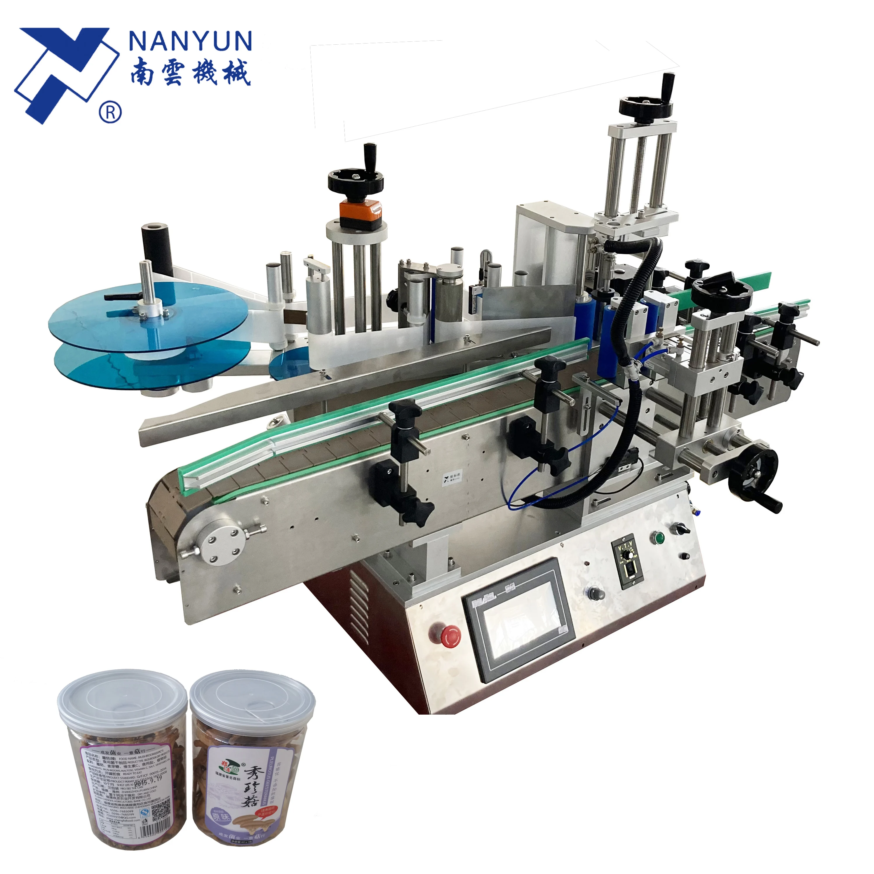 NY-822EB Desktop Auto Round Bottle Double-sided Labeling Machine for Glass Plastic Craft Beer Jar Barrel with Date TTO Printer