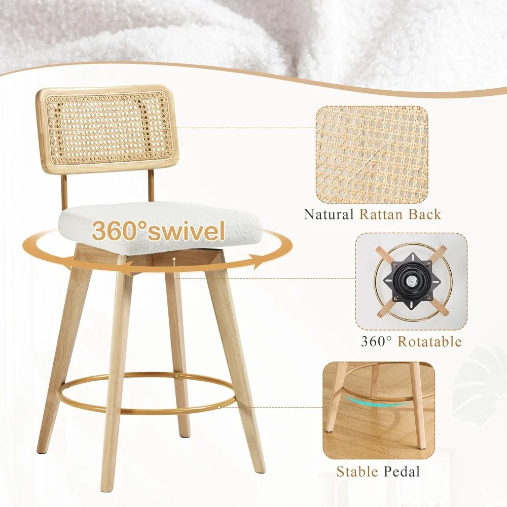 回転式ラタンカウンターハイスツール、ふわふわのブークレバースツール、無垢材の脚とラタンの背もたれ付き、布張りのカウンターハイチェア