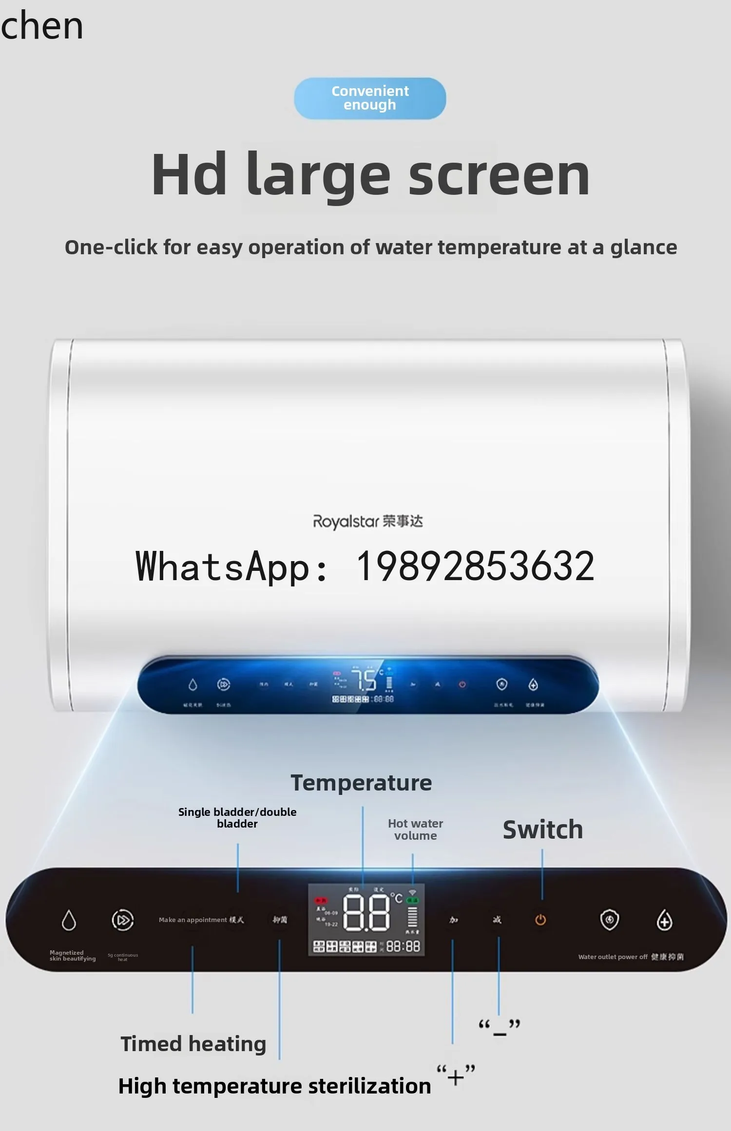 H4  electric water heater electric household first-class energy efficiency water storage bathroom bath flat bucket