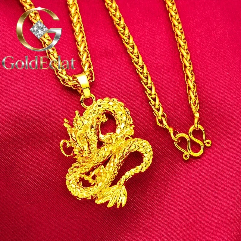 

GoldEclat Men's 24K Gold (AU999) Overbearing Dragon Head Pendant | Two-tone matte gold, chiseled Dragon Spine