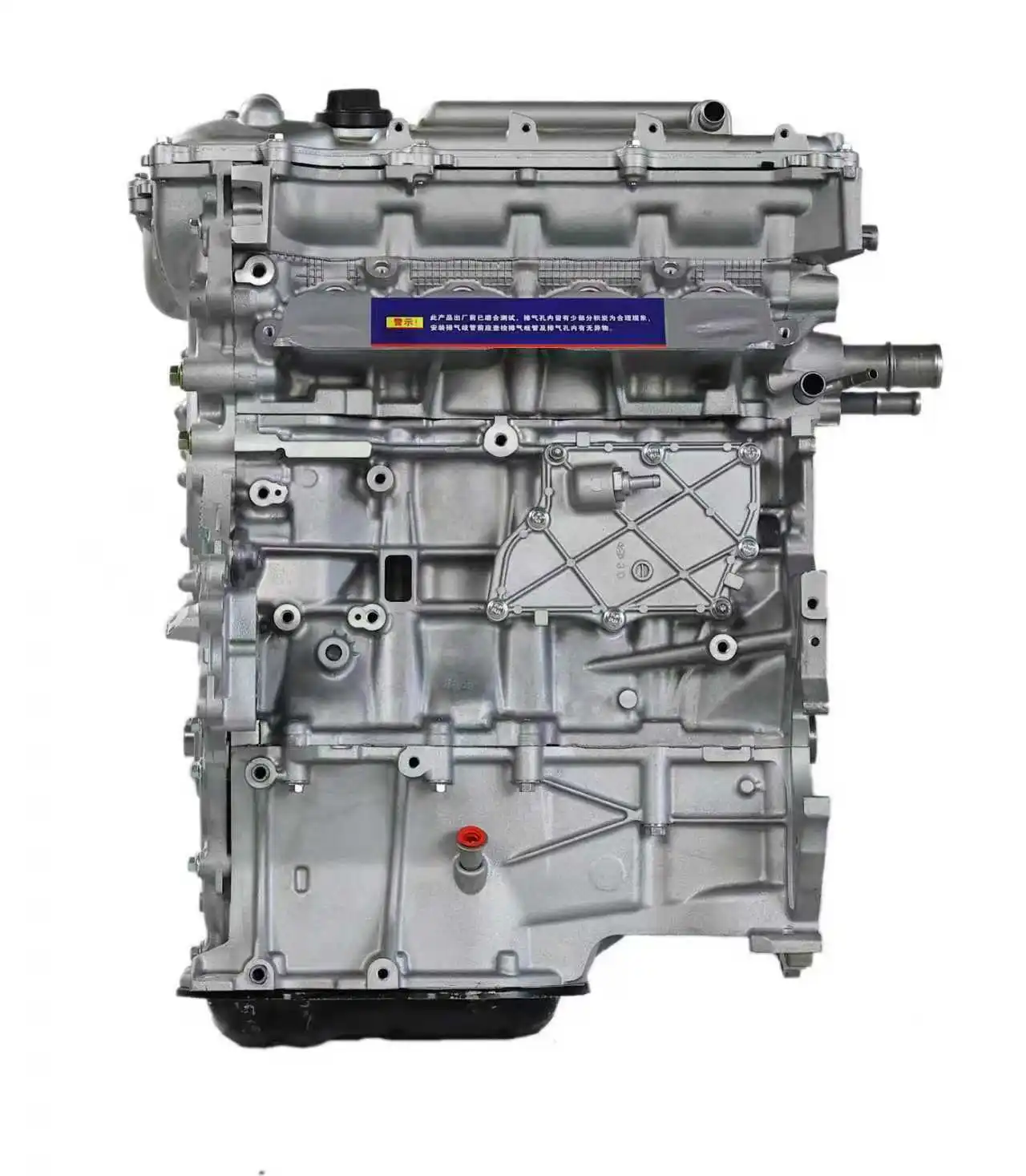 

2ZR 2ZR-FE Engine Assembly 2zr Motor Long Block For Toyota Corolla Matrix Vibe 1.8L 16V DOHC