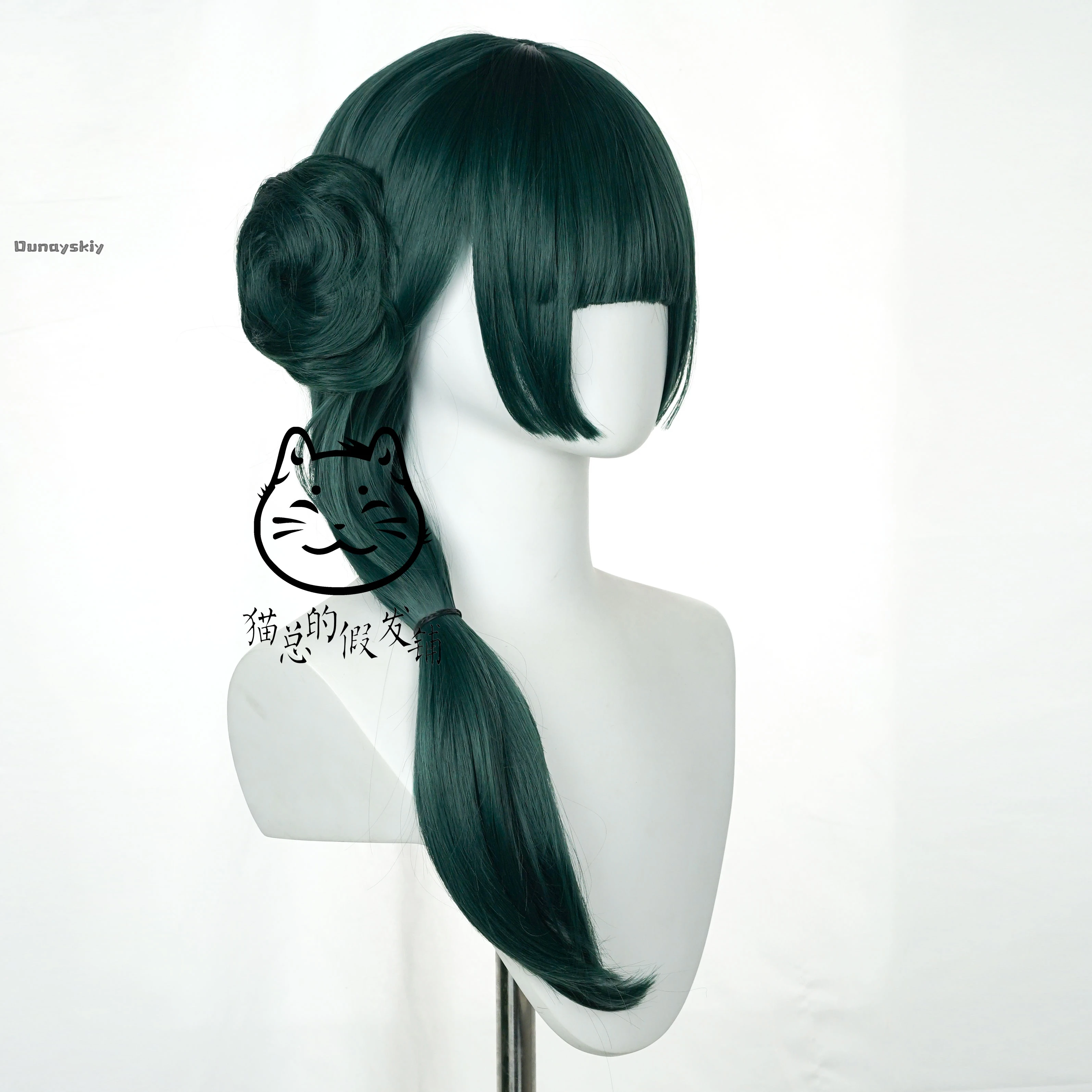 10 نمط ماو ماو شعر مستعار مجموعة أنيمي يوميات الصيدلي تأثيري حلي 10 أنماط الشعر الأخضر فتاة النساء كوس الدعامة تمويه للنساء