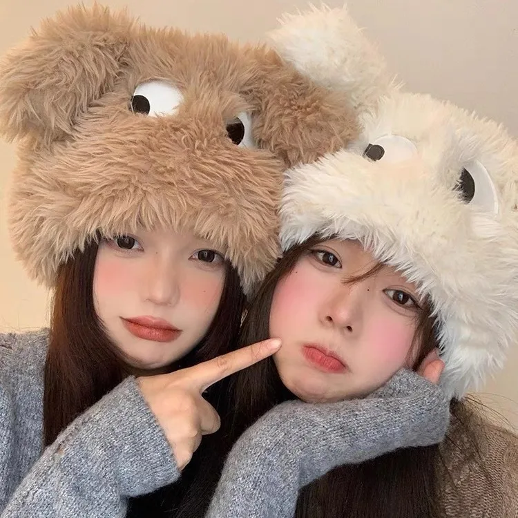 Frauen Hüte Herbst Winter Neue Cartoon Welpen 3d Ohren Nette Kawaii Süße Lustige Warme Plüsch Dicke Weiche Modische Pullover hüte