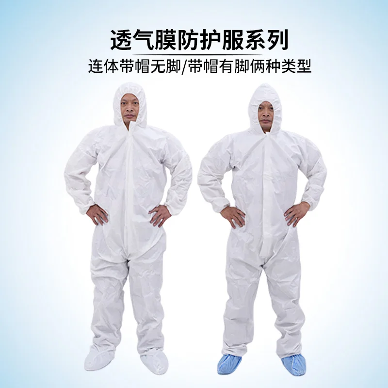 Disposable protective overalls thickened non-woven conjoined pig farm spray paint dustproof waterproof breeding isolation clothi