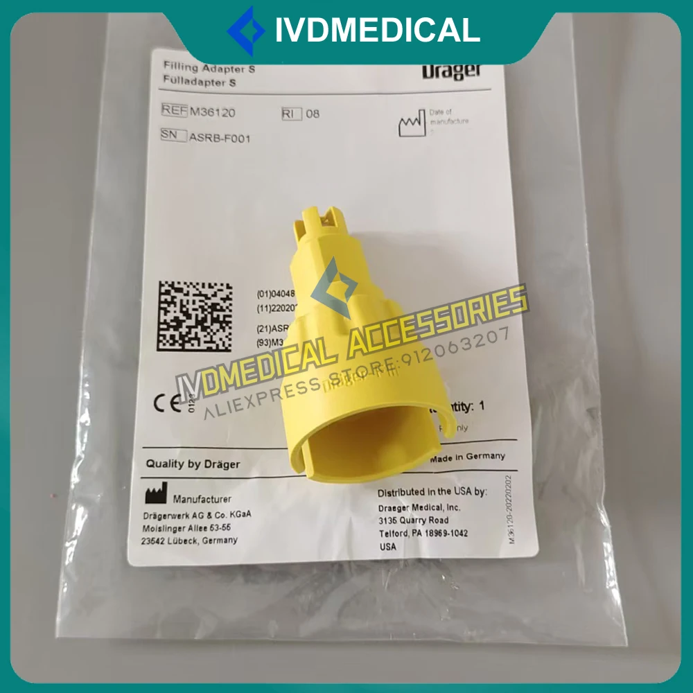 

Original Drager M36120 Sevoflurane Vaporizer KEYED FILLER ADAPTER for Ventilators Filling Adapter