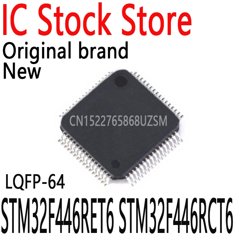 1PCS New and Original Microcontroller (MCU/MPU/SOC) IC Chip STM32F446RET6 STM32F446RCT6 STM32F446ZET6 STM32F446VET6