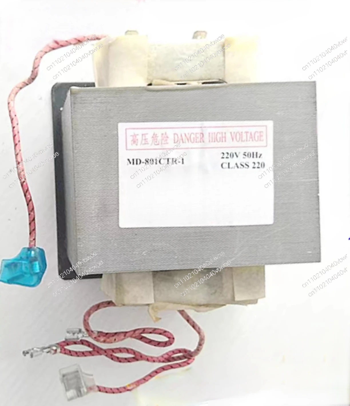 Microwave oven high voltage transformer high voltage package brand new original
