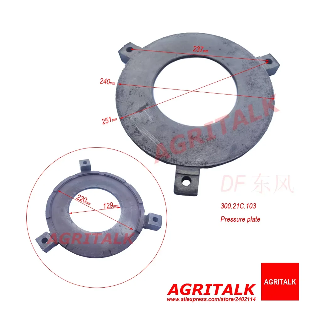 300.21C.106-1 / 300.21C.103، لوحة الضغط لجرار دونغفنغ مثل TM-425A