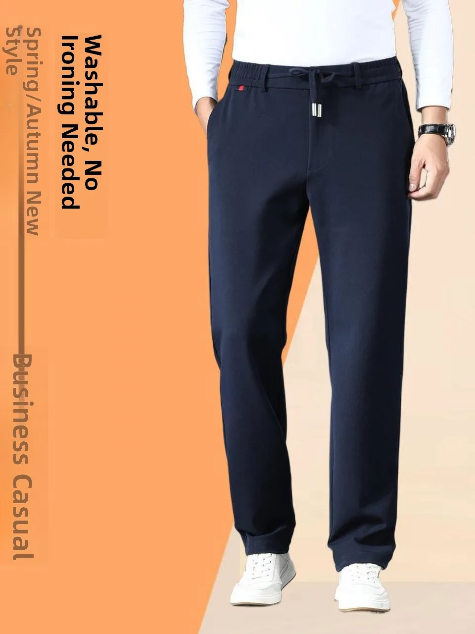 

Элитные мужские повседневные брюки с защитой от морщин, свободного прямого кроя, в деловом стиле, для мужчин среднего возраста, коллекция Весна-Осень 0017