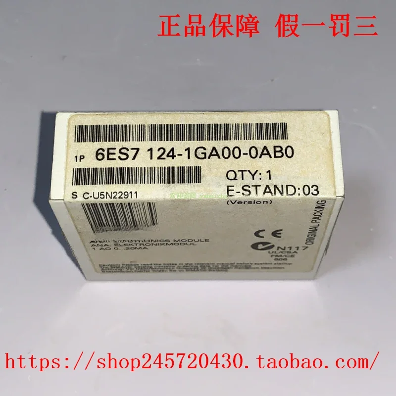 

2025 6ES7 124-1GA00-0AB0 PLC Module 6ES7124-1GA00-0AB0