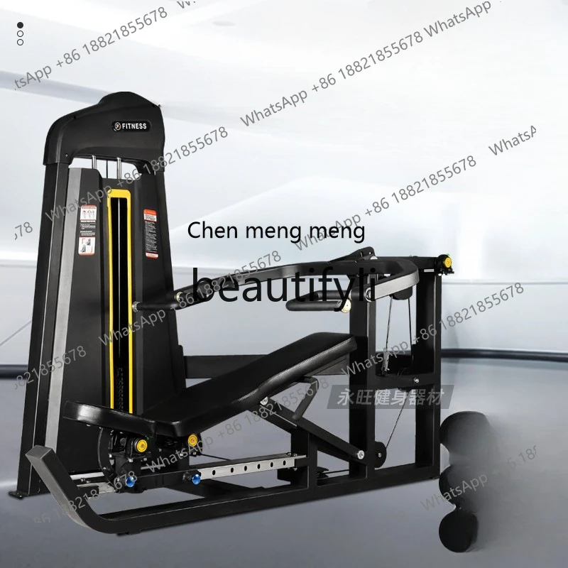 

x Commercial chest and shoulder lifting machine Gym Multifunctional equipment Equipment Chest and shoulder training