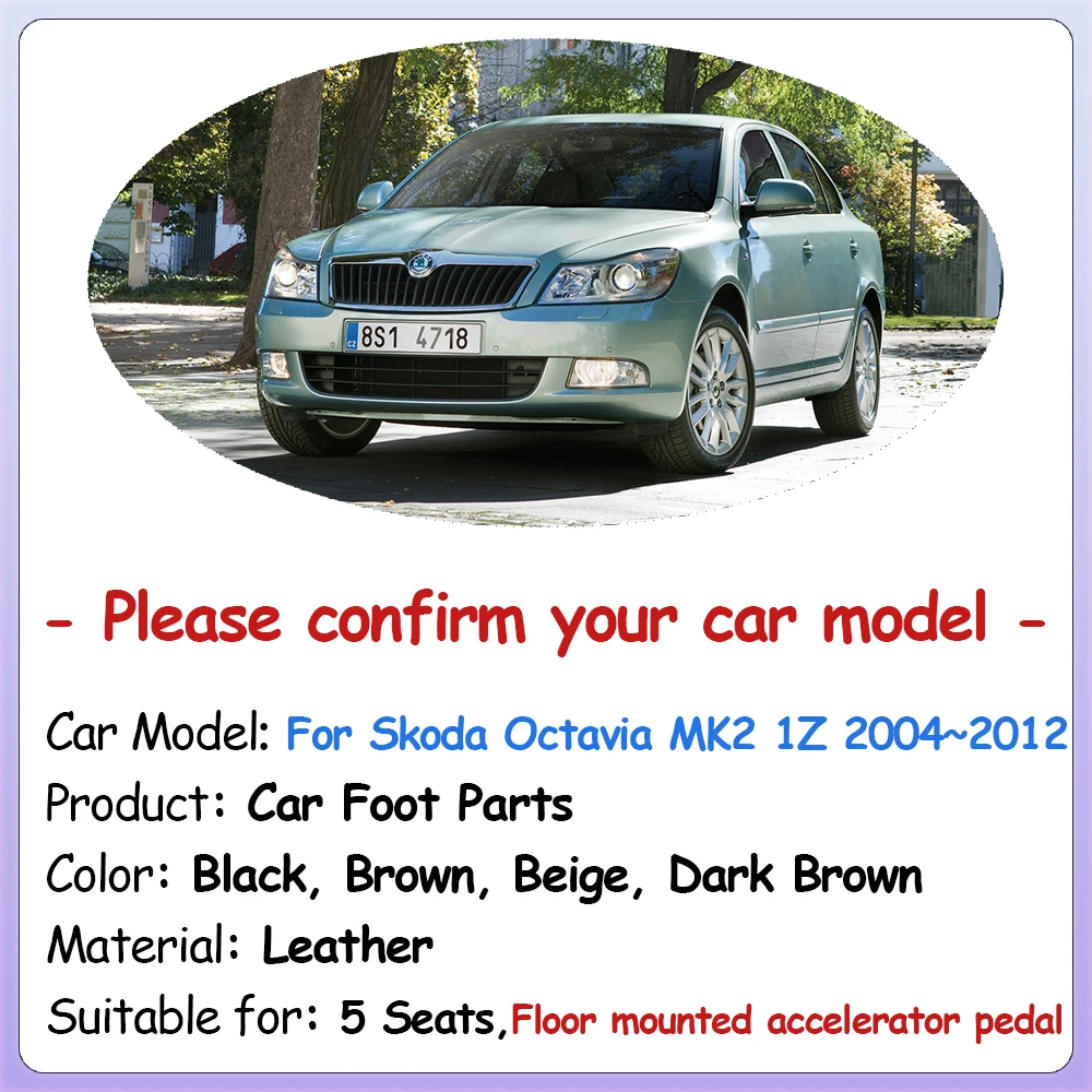 Car Floor Mat for Skoda Octavia Scout Laura MK2 1Z 2004~2012 Foot Parts Custom Leather Panel Liner Cover Rug Interior Accessorie