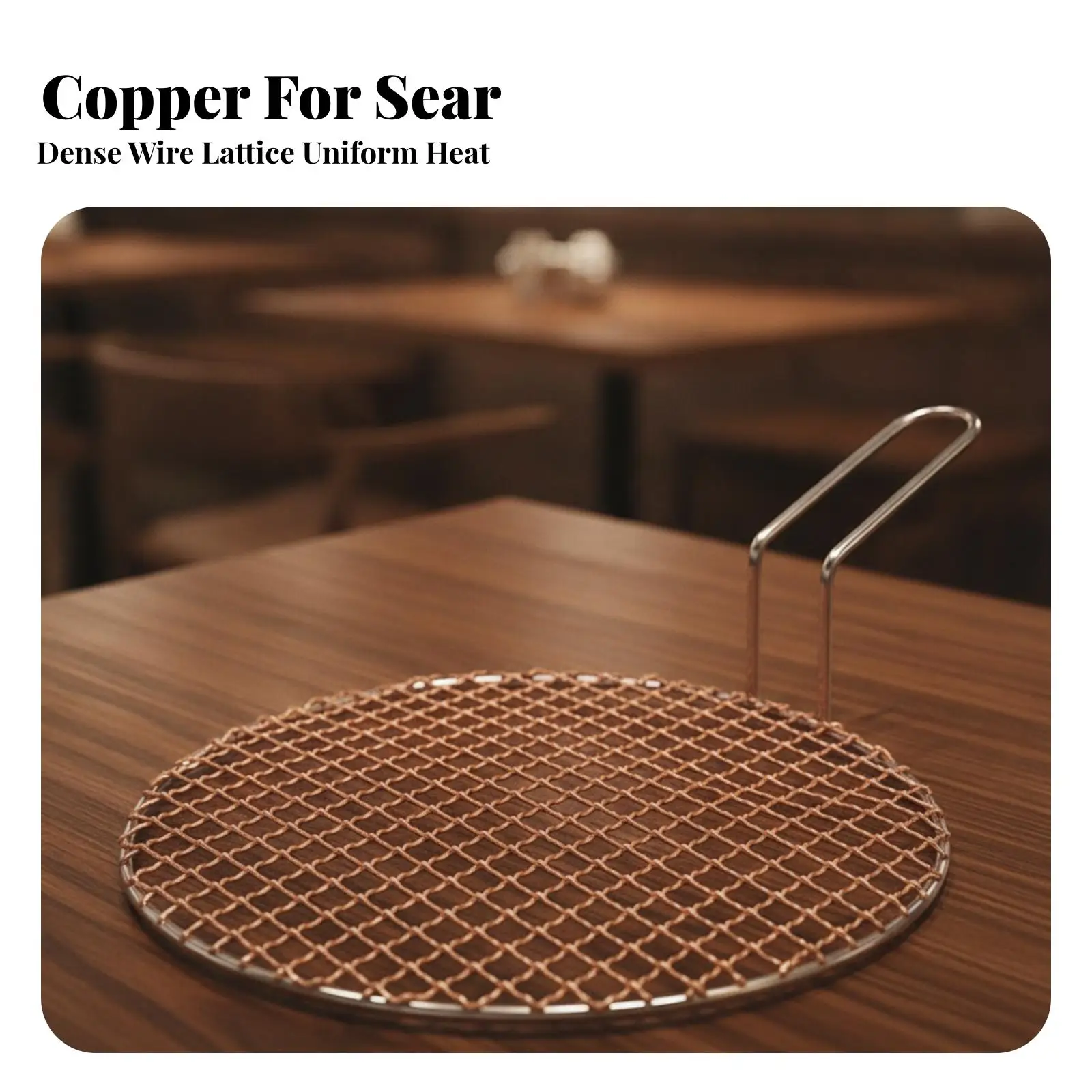 Portable Copper Mesh Round Grill Screen for Charcoal Barbecue Stove with Handle Outdoor Camping Cooking Tool - view 3