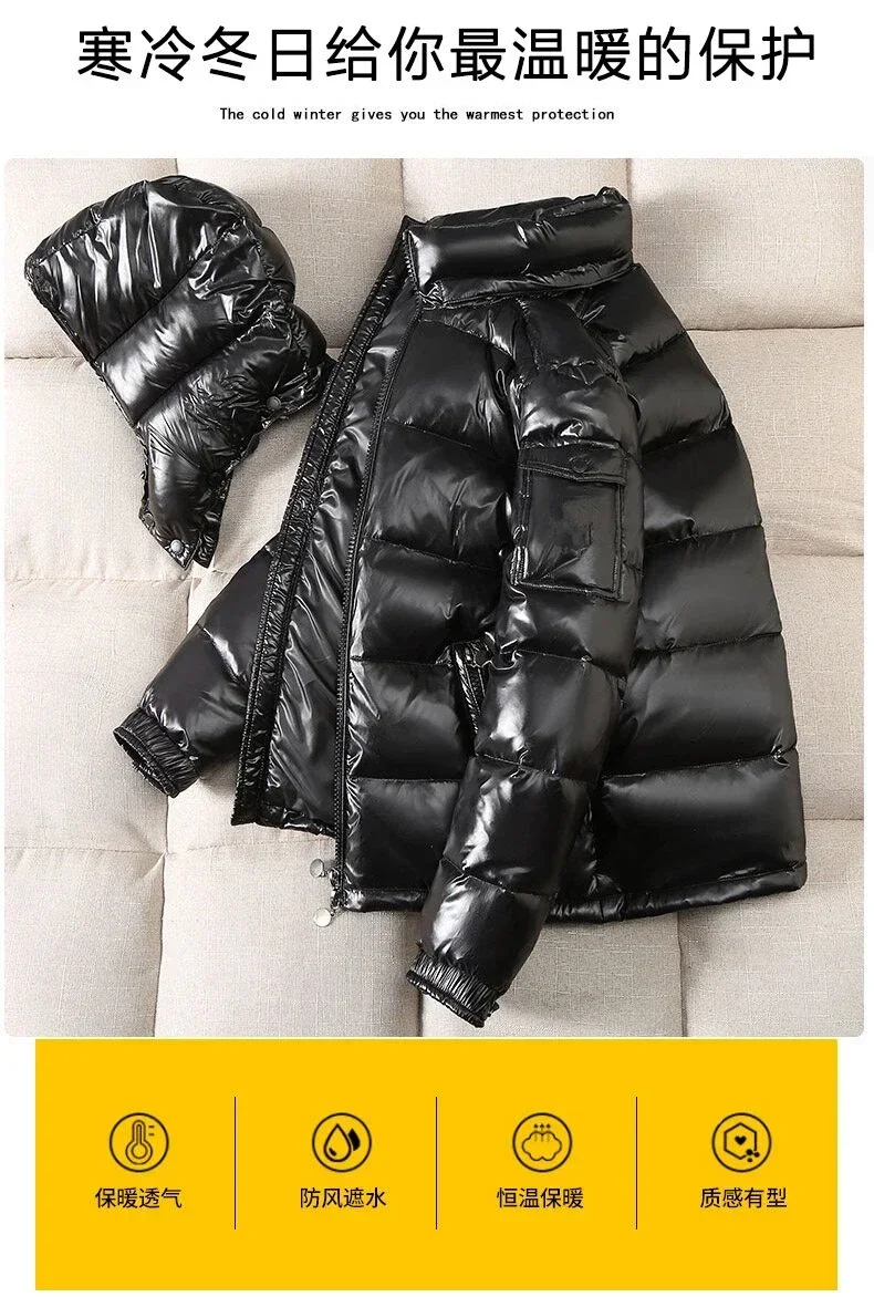 Men Windproof Down Jacket Down Jackets High Quality Coat Fashion Winter Warm Thick Brand Fashion Thickened Parkas Glossy Coats