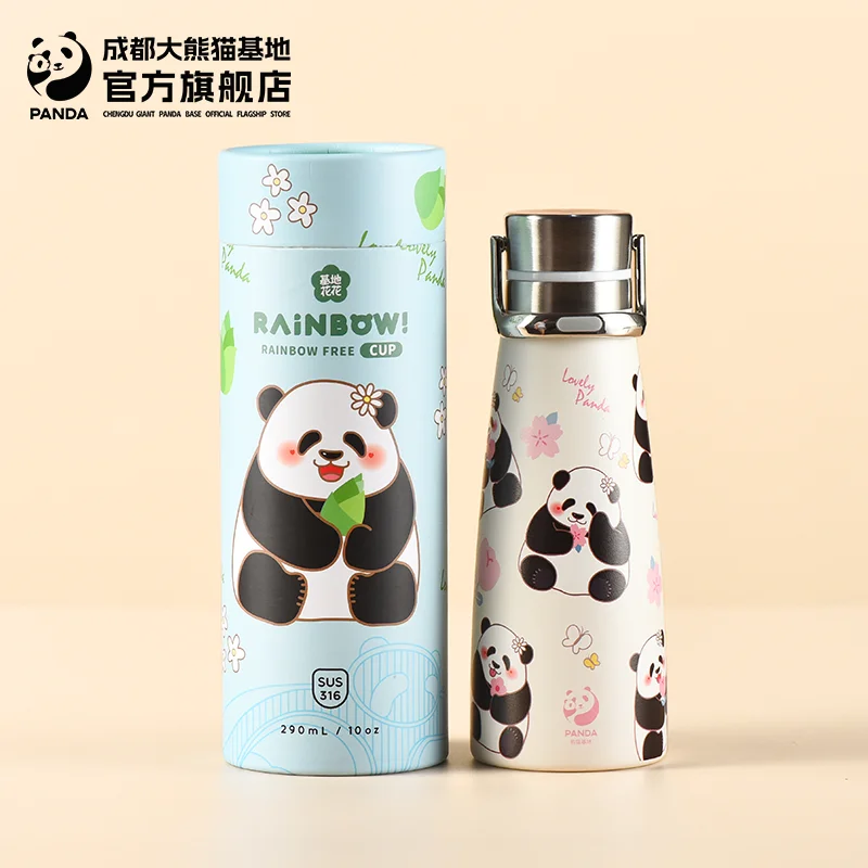 

Chengdu Giant Panda Base Official Sports Cup, Warm Cup, Handheld Gift, Souvenir, Cultural And Creative Birthday Gift