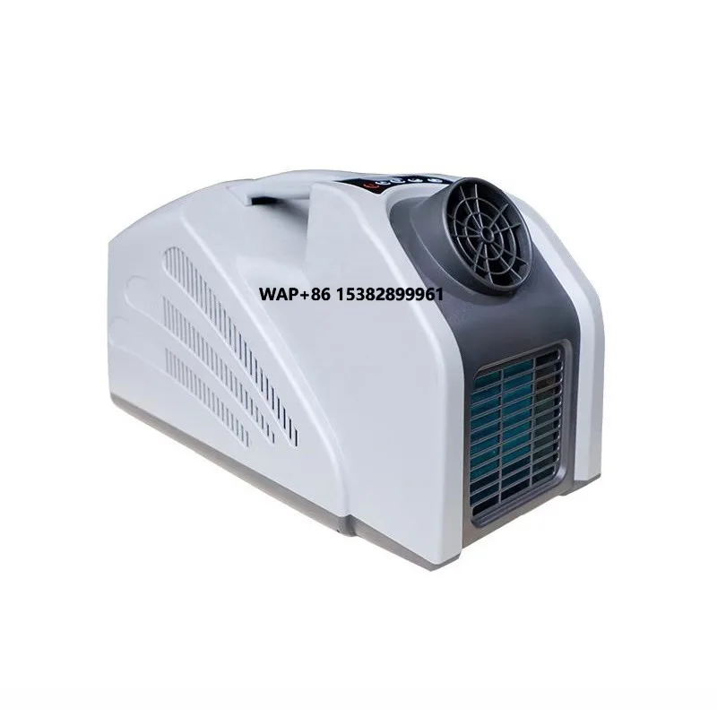 Outdoor Portable Portable Mobile Small Air-conditioning Travel Truck RV Camping Free Installation