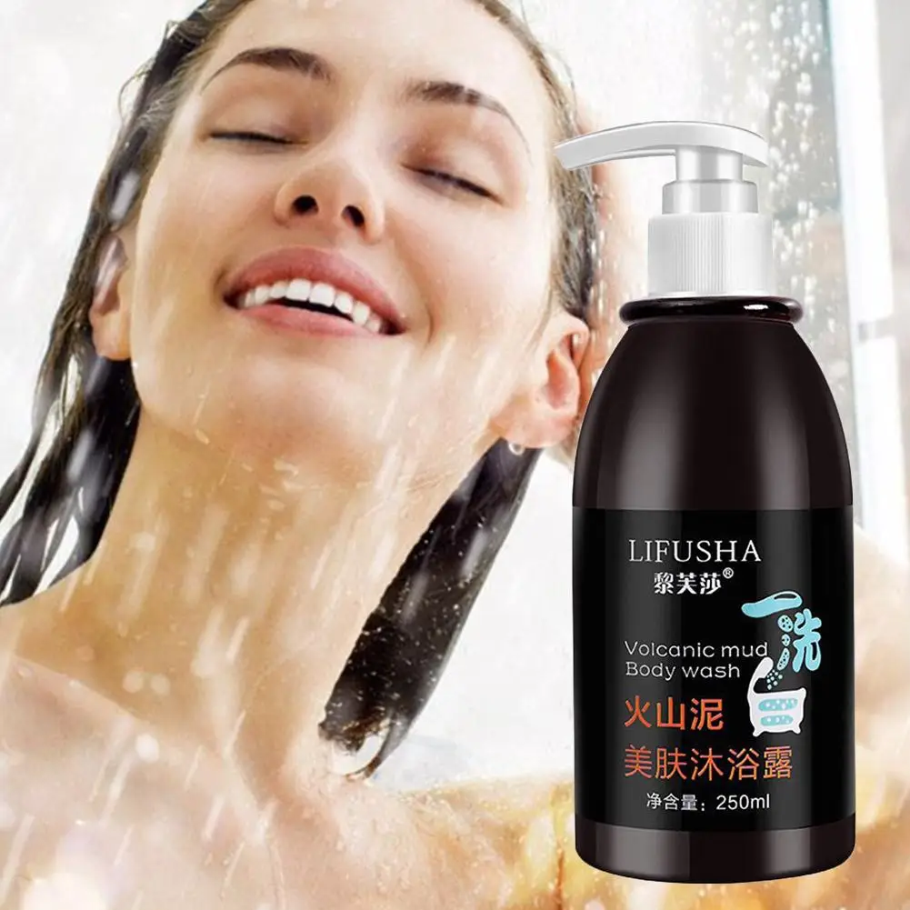 250ml Volcanic Mud Shower Gel Whitening Whole Body Skin Shower Care Body Fast Wash Clean Whitening Wash K5z5