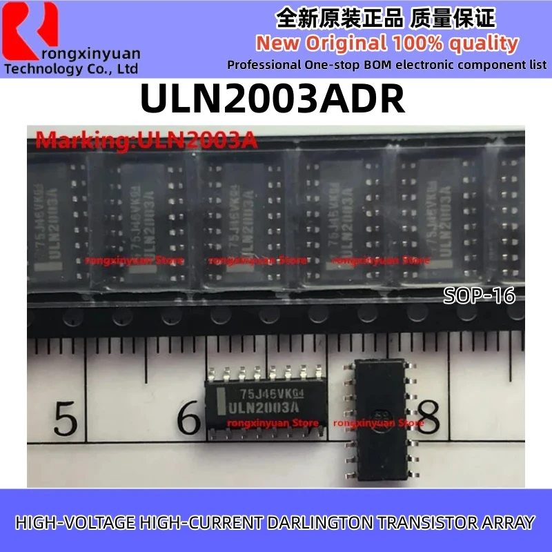 5-20Pcs UCC28061DR UCC28061 UCC28061D ULN2003ADR ULN2003A ULN2004AFWG ULN2004 ULQ2004ADR ULQ2004A ULQ2004AD SOP16 새로운 원본