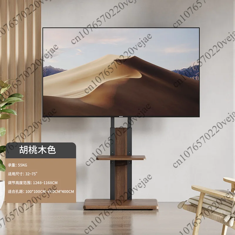 TV Mobile Stand Vertical TV Floor Brackets Trolley Stand Mobile Stand Floor Trolley For 26
